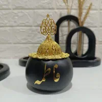 بخورسوزترند