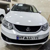 ساینا s مدل ۱۴۰۲ کارمندی