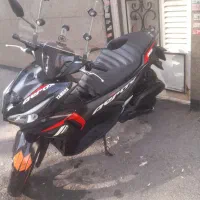 یاماها ایروکس