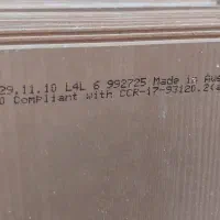 ۲۰ متر لمینت اتریشی در حد نو|مصالح و تجهیزات ساختمان|پردیس, فاز ۸|دیوار