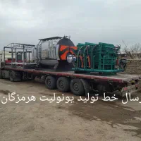 دستگاه تولید فوم ساختمانی و گرمایش از کف