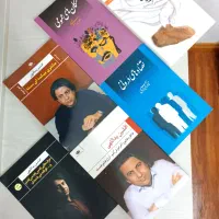 ۳ جلدی افشین یداللهی/۲ جلدی نادر ابراهیمی/ورونیکا