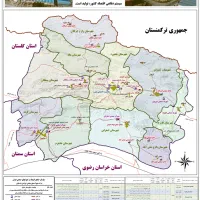 انجام پروژه های شهرسازی/ GIS /جی آی اس