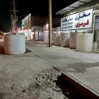 مخزن آب منبع آب بشکه پلی اتیلن و فلزی|مصالح و تجهیزات ساختمان|بوشهر, |دیوار