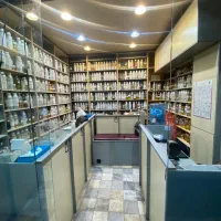 پخش کننده اسانس های برتر و پرطرفدار دنیا|آرایشی، بهداشتی، درمانی|تهران, هفده شهریور|دیوار