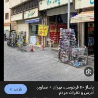 اجاره-مغازه-22متری-جهت-انبار