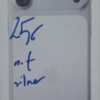 17pro max|موبایل|ری, جوانمرد قصاب|دیوار