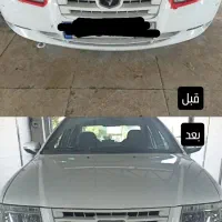 شفاف سازی چراغ و دیتیلینگ