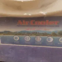 کولرآبی|کولر آبی|شهرکرد, |دیوار