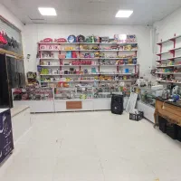 جذب نیرو