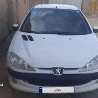 فروش فوری ۲۰۶