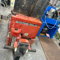 استاکر خودران|ماشین‌آلات صنعتی|تهران, امام زاده عبدالله|دیوار