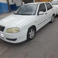 چری ویانا