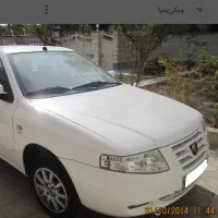 جابجایی مسافر