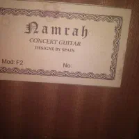 گیتار نیازمند تعمیر|گیتار، بیس، امپلیفایر|پردیس, فاز ۴|دیوار