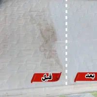 مبل شویی و خوشخواب وصندلی خودرو تخصصی درکل شیراز|خدمات نظافت|شیراز, شهرک بهشتی|دیوار