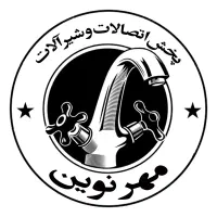 استخدام فروشنده (ویزیتور)