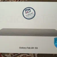 تبلت سامسونگ تب 9 پلاس 5G