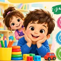 کمپ صبحگاهی کودک