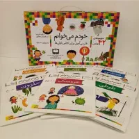 کتاب آموزشی