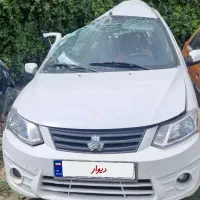 فروش ساینا تصادفی