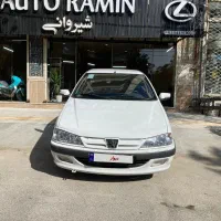 پارس سال ۱۴۰۰