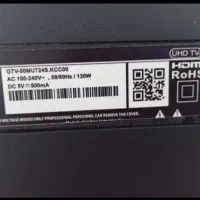 تلویزیون|تلویزیون و پروژکتور|باغستان, |دیوار