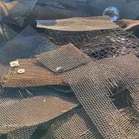 خریدار انواع ضایعات