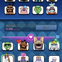 رویال|کنسول، بازی ویدئویی و آنلاین|تبریز, |دیوار