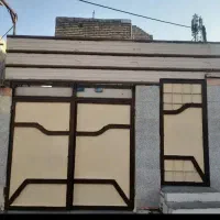 منزل فروشی حصیرآباد