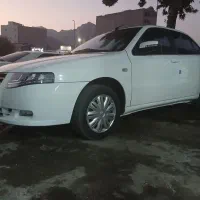 سورن پلاس دوگانه
