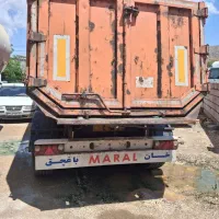 کشنده مارال