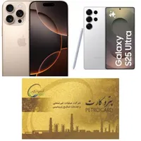 اپل iPhone 16 Pro Max با حافظهٔ ۲۵۶ گیگابایت