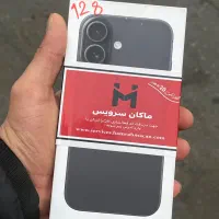 16 normal 128  اکبند