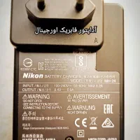 دوربین نیکون Nikon D3300|دوربین عکاسی و فیلم‌برداری|ری, علایین|دیوار