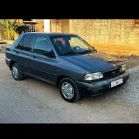 پرایدشیبان