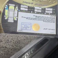 سوناتا 2007چهارسیلندر|خودرو سواری و وانت|تهران, تهرانسر مرکزی|دیوار
