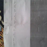 سمندسورن حواله