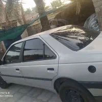 دوگانه کارخونه فروشی