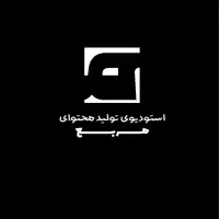 سناریو نویس محتوا اینستاگرام