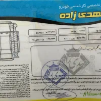 اپتیما 2010|خودرو سواری و وانت|کرج, عظیمیه|دیوار