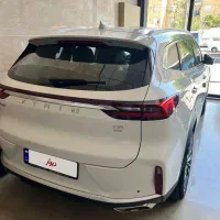 اکستریم txl