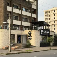 نیروی خدماتی