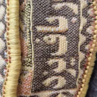 روفرشی 12متری|روفرشی|تهران, علم و صنعت|دیوار