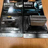 تیغه ریش تراش بران