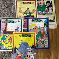 مجله قدیمی و پرطرفدار توفیق