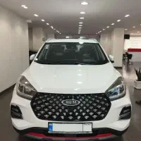 ام وی ام ایکس 55 پرو آی ای / نقد و اقساط