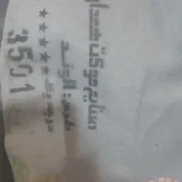 موکت کبریتی رنگ طوسی کار کرده