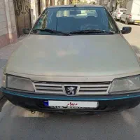 روآ سال