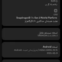 پوکو f5 در حد نو مخصوص گیم|موبایل|چناران, |دیوار